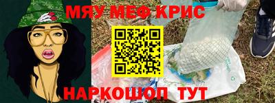 гашиш Будённовск