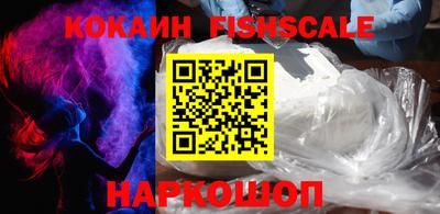 гашиш Будённовск