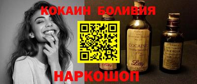 гашиш Будённовск