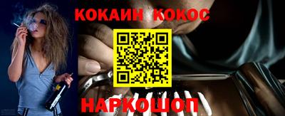мяу мяу мука Бузулук