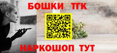 мяу мяу мука Бузулук