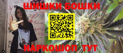 гашиш Будённовск