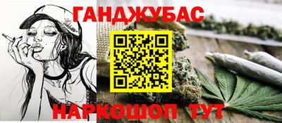 мяу мяу мука Бузулук