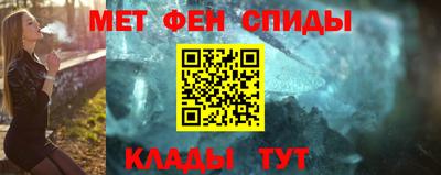 гашиш Будённовск