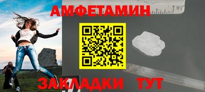 гашиш Будённовск