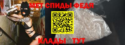 мяу мяу мука Бузулук