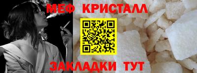 гашиш Будённовск