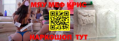 гашиш Будённовск