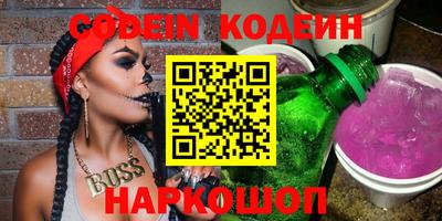 гашиш Будённовск