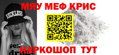 гашиш Будённовск